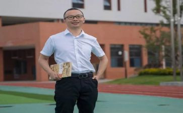 名师心得体会精选6篇