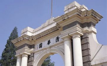 名校长国培心得体会8篇