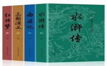 教育名著读书心得优质6篇