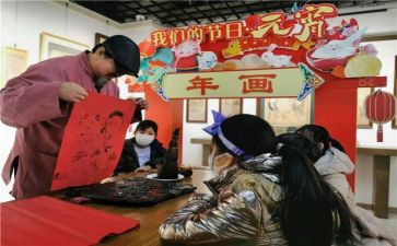 民间游戏教案反思7篇