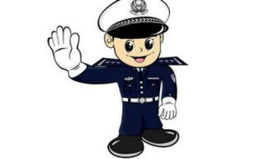 民警晋衔心得体会6篇