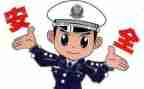 民警先进心得体会6篇