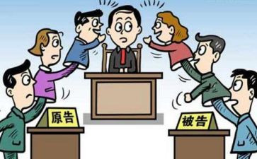 民事再审申请书模板6篇