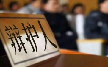 民事委托合同优秀7篇