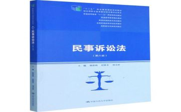 耿爱民事迹5篇