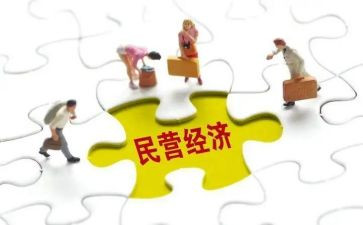 民营医院月工作总结5篇