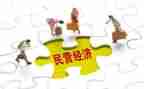 民营医院月工作总结5篇