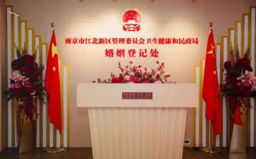 县民政局工作计划8篇