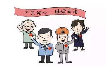 2024年民政所工作总结精选5篇