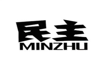 党员民主评议自我总结5篇