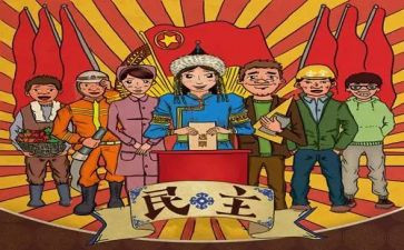 m民主评议个人总结5篇