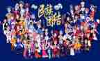 民族梦作文优质5篇