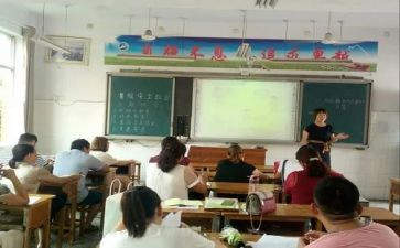 幼儿园观摩课观摩心得优秀5篇