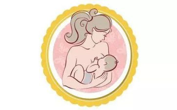 520母乳喂养日活动总结参考6篇