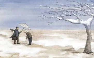 目送读后心得5篇