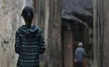 目送读后感模板5篇