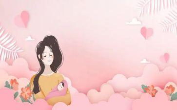 母婴活动方案6篇