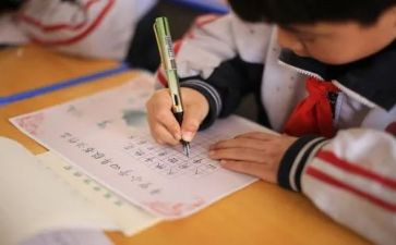 那句话让我作文600字作文8篇