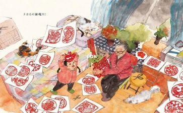 小班语言《年》教案优秀7篇