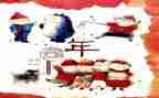 小班语言《年》教案通用5篇