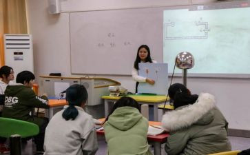 九年级班主任工作总结2022第二学期7篇