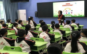 七年级语文第二学期工作计划6篇