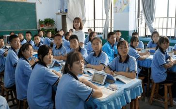 四年级小作文250字5篇
