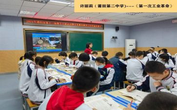 关于一年级运动会作文8篇