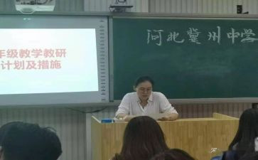 小学三年级小狗作文300字6篇