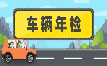 2024年检测年终总结5篇