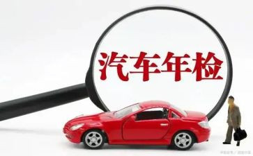 2024年检验工作总结7篇