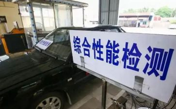 2024年检察院个人述职报告7篇