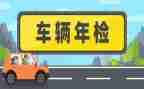 2024年检测年终总结5篇