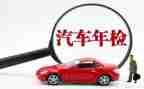 2024年检验工作总结最新5篇
