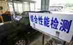 2024年检察院个人述职报告7篇