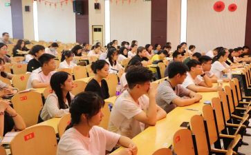 小学四年级年级组工作计划6篇