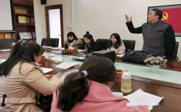 学期年级组工作计划参考5篇