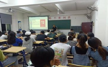 小学三|四年级组工作总结推荐6篇
