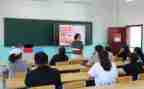 小学一年级组工作计划最新8篇