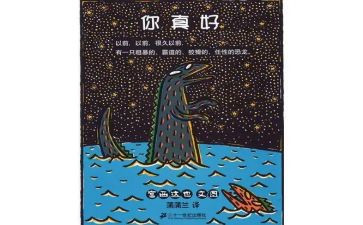 作文有你真好500字6篇