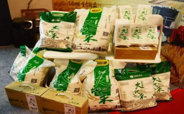 农产品合同通用5篇