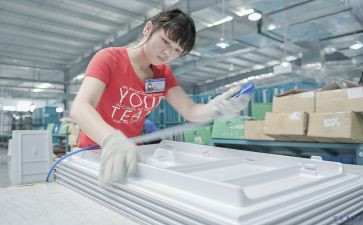 妇女工作报告总结6篇