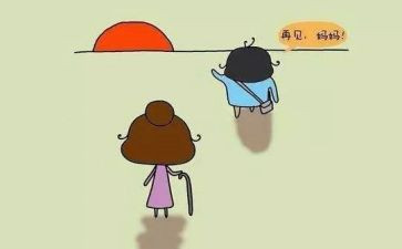 小班老师上学期个人总结7篇