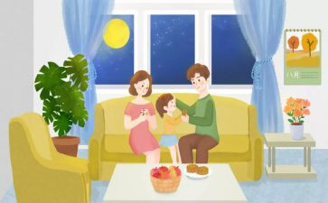 保育老师上学期工作总结8篇