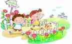 小班上学期工作计划参考5篇
