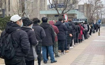 我会排排队教案6篇