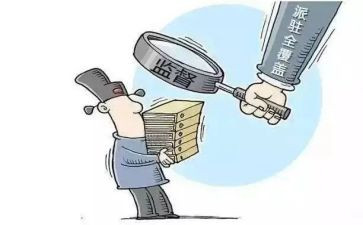 派驻纪检工作总结5篇