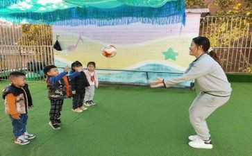 抛接球大班体育教案6篇