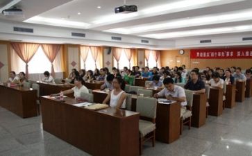 培训之后的心得体会最新8篇