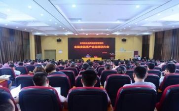 培训创业的心得体会优秀5篇